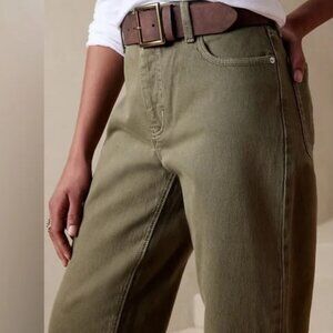 Like New Banana Republic High Rise Straight Leg Jean